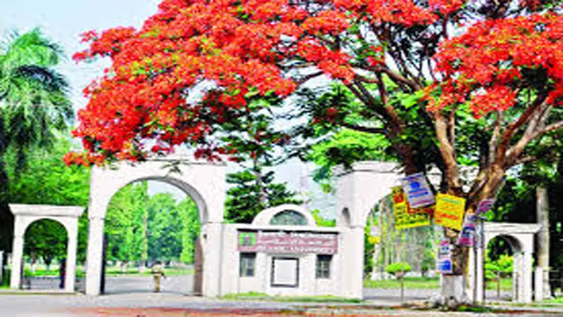 রেজিস্ট্রারের কার্যালয় ইসলামী বিশ্ববিদ্যালয়, কুষ্টিয়া