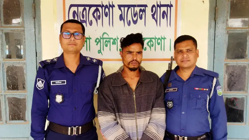 নেত্রকোনায় যৌতুকের জন্য স্ত্রীকে শ্বাসরোধে হত্যা, স্বামী আটক