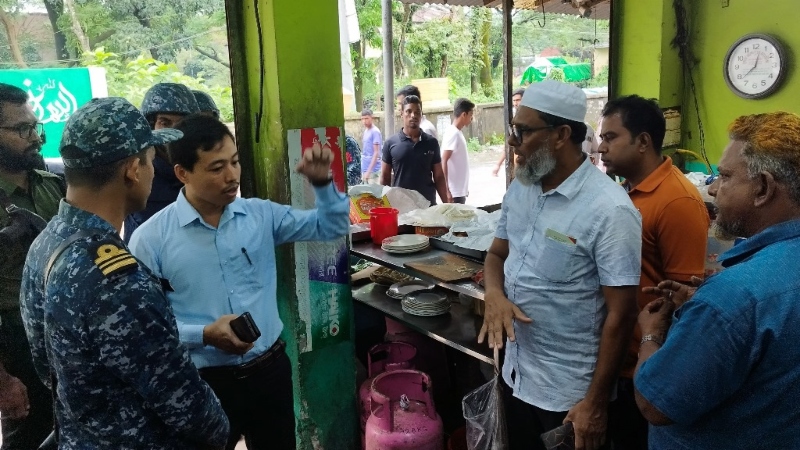 হাতিয়ায় ভেজাল বিরোধী অভিযান, অর্থদন্ড ও দুটি হোটেল সাময়িক বন্ধ