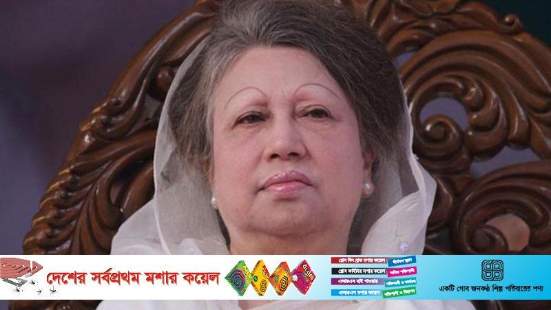 খালেদা জিয়ার লন্ডন যাত্রার সব প্রস্তুতি সম্পন্ন