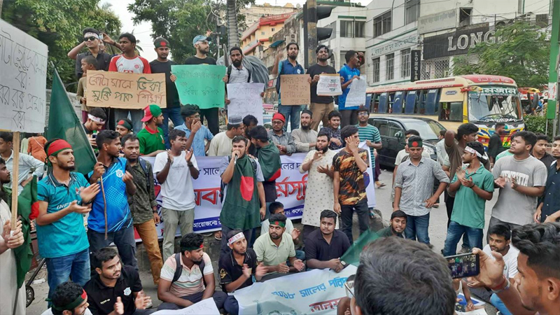 রাস্তা ছাড়তে যে শর্ত দিলো কোটা আন্দোলনের শিক্ষার্থীরা 