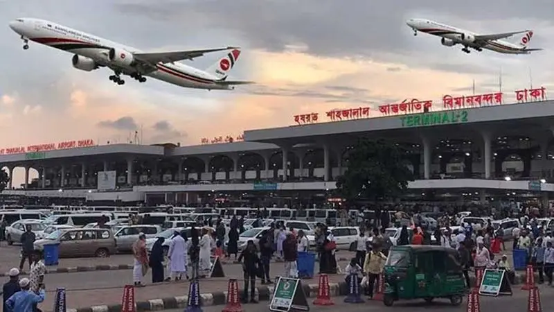 ​​​​​​বিমানবন্দর থেকে গ্রেপ্তার হলেন সাদ্দাম হোসেন