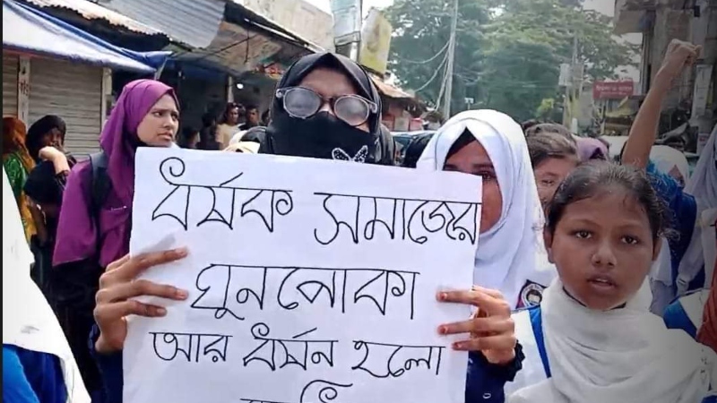 চাটখিলে শিক্ষকের বিরুদ্ধে ছাত্রীকে ধর্ষণের অভিযোগ