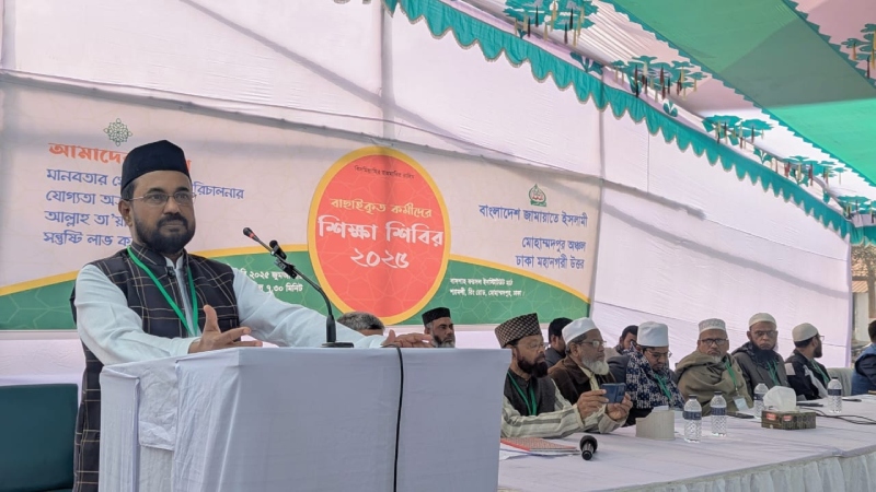 ন্যায়-ইনসাফের সমাজ প্রতিষ্ঠায় সর্বাত্মক সংগ্রাম চালিয়ে যেতে হবে: আকন্দ