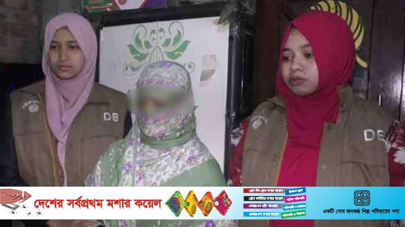 লক্ষ্মীপুরে সন্দেহজনক নারী আটক: পিস্তল উদ্ধার