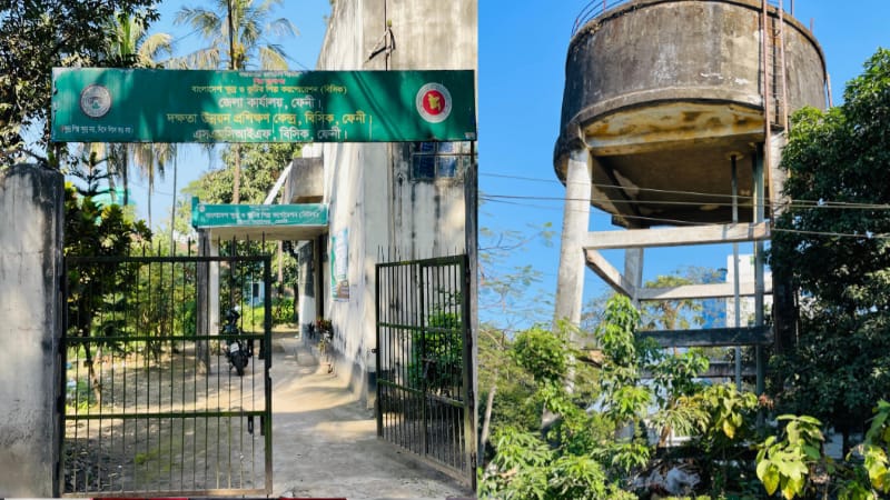 নানা সমস্যার জর্জরিত ফেনী বিসিক শিল্প নগরী