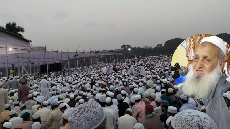 তওবা করেই মাওলানা সাদকে বাংলাদেশে  আসতে হবে: হেফাজত আমির