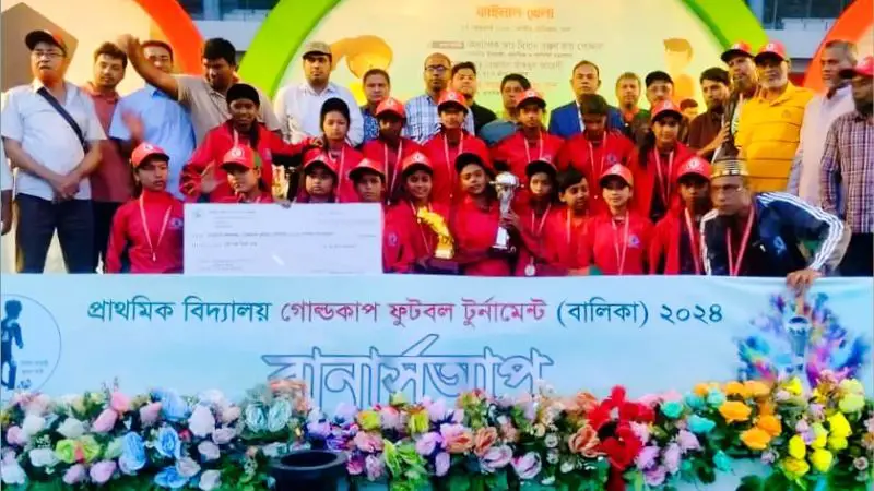 ফুটবল প্রতিযোগিতায় জাতীয় পর্যায়ে রানার্সআপ বাঞ্ছারামপুর 