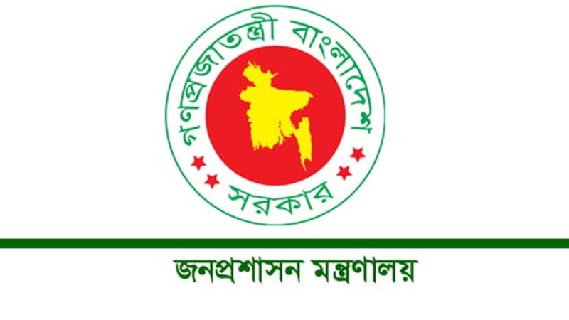 বিসিএস মৌখিক পরীক্ষার নম্বরে পরিবর্তন আসছে