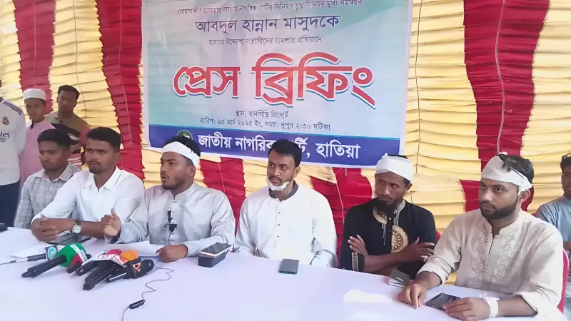 হাতিয়ায় এনসিপির যুগ্ম মুখ্য সমন্বয়ক হান্নান মাসুদের উপর সন্ত্রাসী হামলা