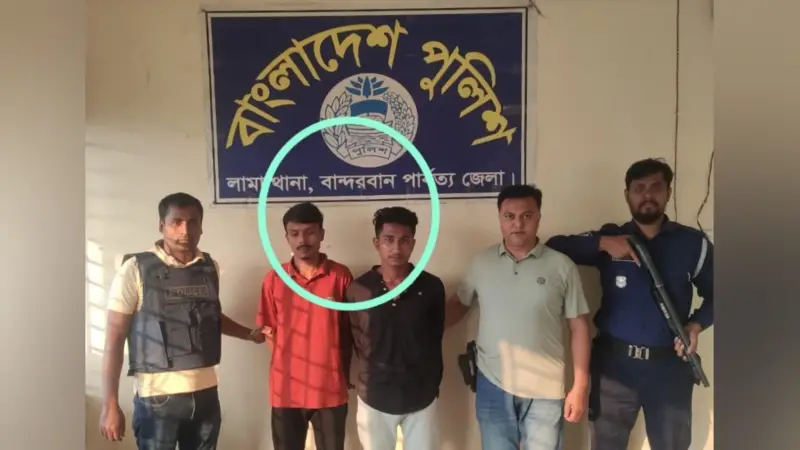 বান্দরবানে স্বামীর সহায়তায় স্ত্রীকে গণধর্ষণ, গ্রেফতার ২