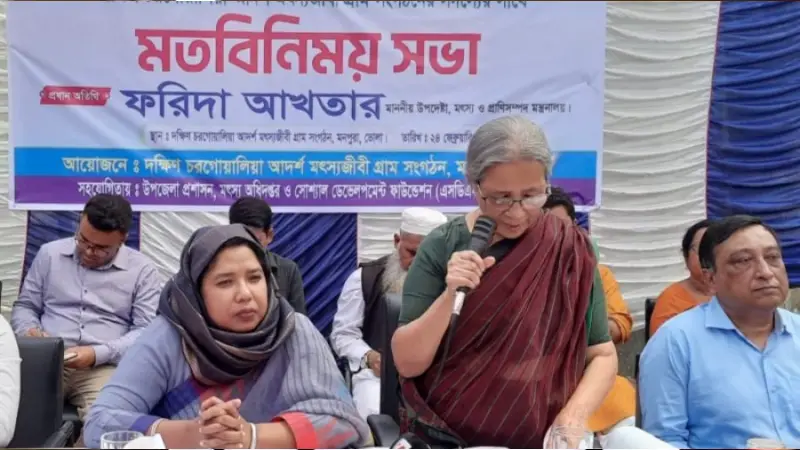 শিক্ষিত যুবকদের নদীতে মাছ ধরতে যাওয়ার পরামর্শ উপদেষ্টার