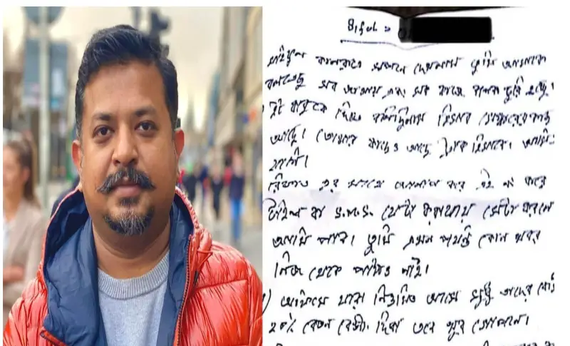 জেল থেকে পাঠানো চিঠিতে যা লিখলেন জাতীয় পার্টির সাবেক এমপি