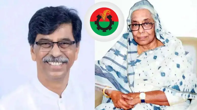 বিএনপির ভাইস চেয়ারম্যান হলেন নার্গিস বেগম, চেয়ারপারসনের উপদেষ্টা ইয়াসিন