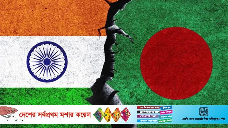 বাংলাদেশিদের বিষয়ে যে নতুন সিদ্ধান্ত নেয়া হলো ভারতে