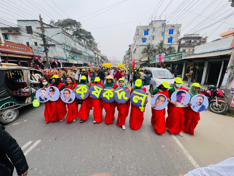 গাজীপুরে কৃষকদলের প্রতিষ্ঠা বার্ষিকী পালন