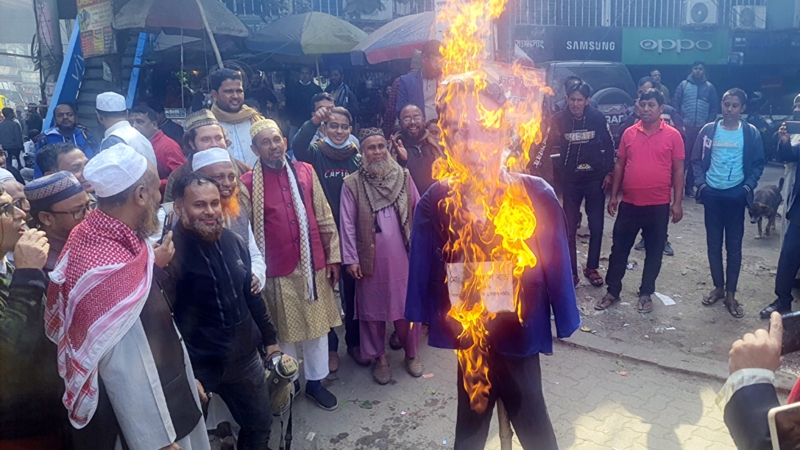 ওষুধের মূল্য বৃদ্ধি ও ব্যবসায়িক সিন্ডিকেটের বিরুদ্ধে গাজীপুরে প্রতিবাদ