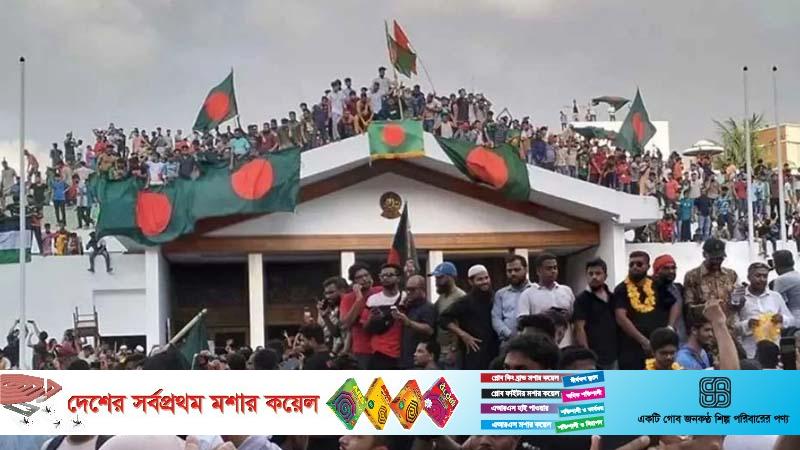 গণঅভ্যুত্থানে শহিদ ও আহতদের প্রাথমিক তালিকা প্রকাশ