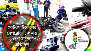 বাঞ্ছারামপুরে ফিটনেসবিহীন বাইকের দৌরাত্ম্য, অতিষ্ঠ সাধারণ মানুষ