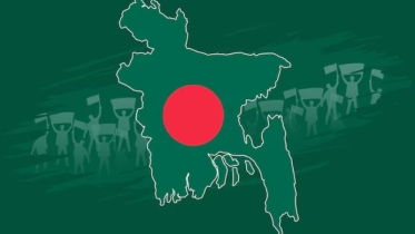 নতুনের প্রত্যাশায় নতুন বছর