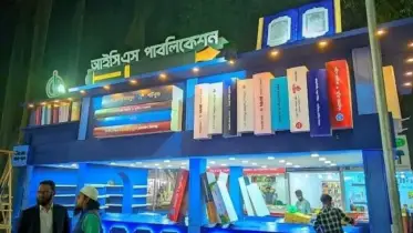 দীর্ঘ ১৬ বছর পর বইমেলায় ইসলামি ছাত্র শিবিরের স্টল