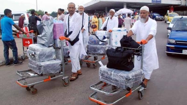 সক্রিয় প্রতারক চক্র,  সতর্ক থাকার পরামর্শ ধর্ম মন্ত্রণালয়ের