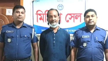 জামায়াত কর্মীকে হত্যা, আওয়ামী লীগ নেতা গ্রেপ্তার