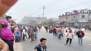 বেক্সিমকোর বন্ধ কারখানা খুলে দেওয়ার দাবিতে বিক্ষোভ