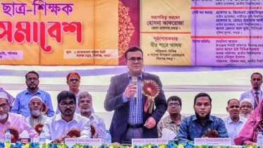 আবারও ভর্তি পরীক্ষা চালু হচ্ছে জাতীয় বিশ্ববিদ্যালয়ে