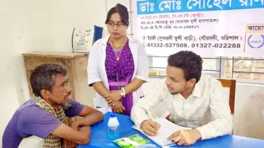 ফ্রি মেডিকেল ক্যাম্পে চিকিৎসা পেলো শতাধিক দুঃস্থ রোগী