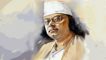 রাষ্ট্রীয় স্বীকৃতি পাচ্ছেন  প্রেম ও দ্রোহের কবি কাজী নজরুল ইসলাম