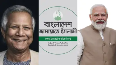 মোদী-ইউনূস বৈঠক ঘিরে জামায়াত নিয়ে বিস্ফোরক মন্তব্য ভারতের গণমাধ্যমের