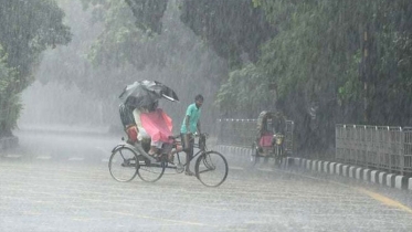 যে ৩ বিভাগে বজ্রসহ বৃষ্টির পূর্বাভাস