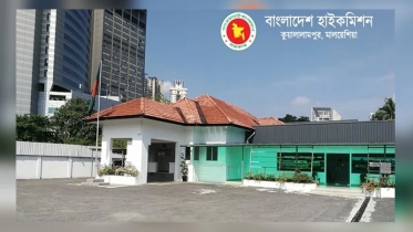 পাসপোর্ট নবায়নে দূতাবাসের নতুন সিদ্ধান্ত 