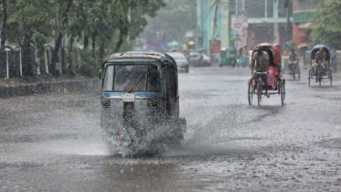 শুক্রবার থেকে ঢাকাসহ চার বিভাগে ভারী বৃষ্টির আভাস