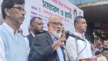 সরকারকে দ্রুত নির্বাচনের রোডম্যাপ দেওয়ার তাগিদ 