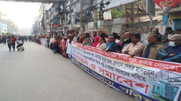 ওয়াসার সুপেয় পানি সরবরাহ ও দ্রব্যমূল্য নিয়ন্ত্রনের দাবি