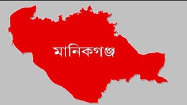 চিকিৎসককে এক লক্ষ টাকা জরিমানা