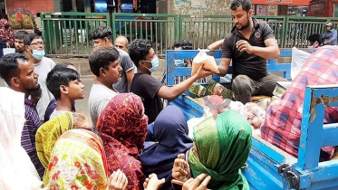 টিসিবির  ৫৯০ টাকার প‍্যাকেজে পাওয়া যাবে অনেক কিছু