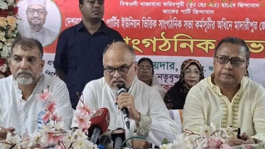 রাজনৈতিক স্থিতিশীলতার বিকল্প নেই :  যশোরে জাকের পার্টির মহাসচিব