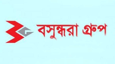 আর্কষণীয়  বেতনে বসুন্ধরা গ্রুপে চাকরি