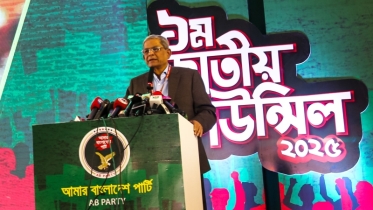 দেশেরই কিছু মানুষ ঐক্যে ফাটল ধরানোর চেষ্টা করছেন: মির্জা ফখরুল