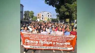 পাহাড়ি শিক্ষার্থীদের ওপর হামলার প্রতিবাদে রাঙ্গামাটিতে বিক্ষোভ ও প্রতিবাদ সমাবেশ অনুষ্ঠিত