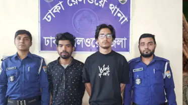 কমলাপুরে স্বর্ণসহ ছিনতাইকারী গ্রেফতার