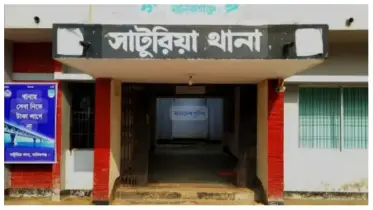 অসুস্থতার কষ্ট সহ্য করতে না পেরে আত্মহত্যার পথ বেছে নেন