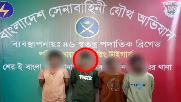 রাজধানী থেকে‘কব্জিকাটা’ আনোয়ারের সহযোগীসহ গ্রেফতার ৪