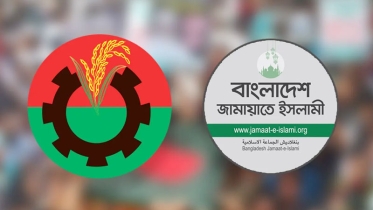 বিএনপি-জামায়াতের রাজনৈতিক দূরত্ব তৈরি হয়নি