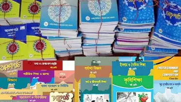 জানুয়ারিতে সব বই পাচ্ছে না মাধ্যমিকের শিক্ষার্থীরা