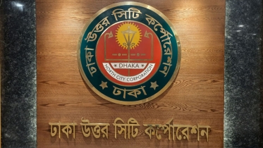 শিশু পার্কে বিনা টিকিটে প্রদর্শনীর নির্দেশ