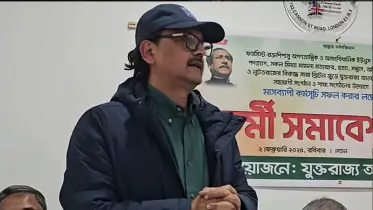 লন্ডনে প্রকাশ্যে দেখা গেল সাবেক প্রতিমন্ত্রী খালিদ মাহমুদ চৌধুরীকে 